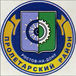 Герб города Пролетарский